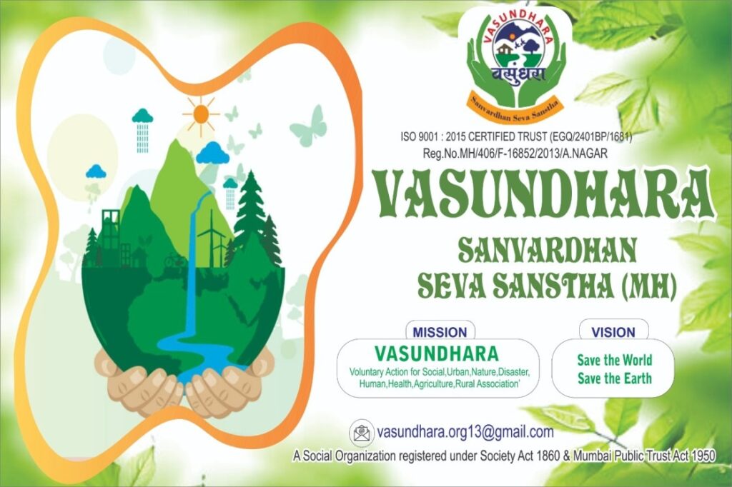 whatsapp image 2026 04 11 at 7.11.00 pm